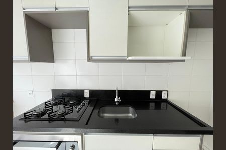 Apartamento para alugar com 50m², 2 quartos e 1 vaga Apartamento para alugar com 50m², 2 quartos e 1 vagaCozinha e Área de Serviço