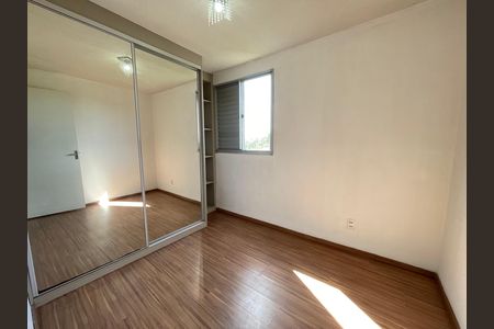 Apartamento para alugar com 50m², 2 quartos e 1 vaga Apartamento para alugar com 50m², 2 quartos e 1 vagaQuarto 1