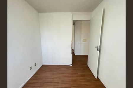 Apartamento para alugar com 50m², 2 quartos e 1 vaga Apartamento para alugar com 50m², 2 quartos e 1 vagaQuarto 2