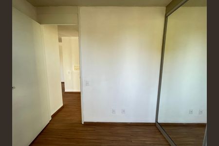 Apartamento para alugar com 50m², 2 quartos e 1 vaga Apartamento para alugar com 50m², 2 quartos e 1 vagaQuarto 1