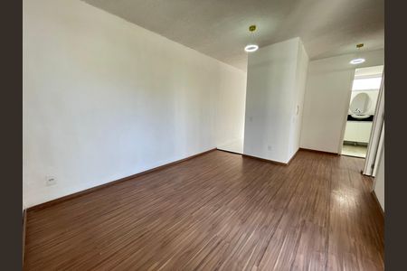 Apartamento para alugar com 50m², 2 quartos e 1 vaga Apartamento para alugar com 50m², 2 quartos e 1 vagaSala