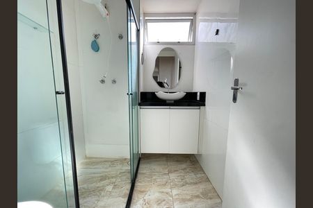 Apartamento para alugar com 50m², 2 quartos e 1 vaga Apartamento para alugar com 50m², 2 quartos e 1 vagaBanheiro