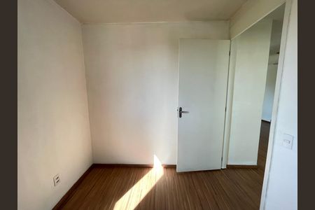 Apartamento para alugar com 50m², 2 quartos e 1 vaga Apartamento para alugar com 50m², 2 quartos e 1 vagaQuarto 1