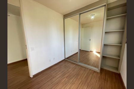 Apartamento para alugar com 50m², 2 quartos e 1 vaga Apartamento para alugar com 50m², 2 quartos e 1 vagaQuarto 1