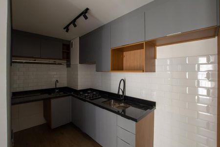 Apartamento à venda com 37m², 2 quartos e sem vaga Apartamento à venda com 37m², 2 quartos e sem vagaCOZINHA