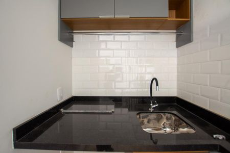 Apartamento à venda com 37m², 2 quartos e sem vaga Apartamento à venda com 37m², 2 quartos e sem vagaCOZINHA