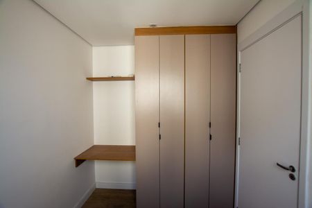 Apartamento à venda com 37m², 2 quartos e sem vaga Apartamento à venda com 37m², 2 quartos e sem vagaQUARTO 2