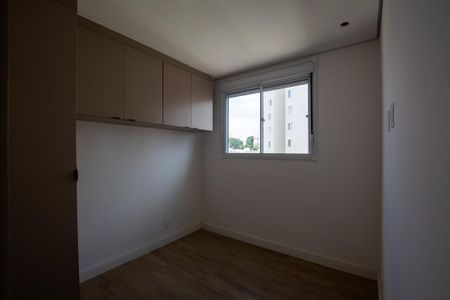 Apartamento à venda com 37m², 2 quartos e sem vaga Apartamento à venda com 37m², 2 quartos e sem vagaQUARTO 1