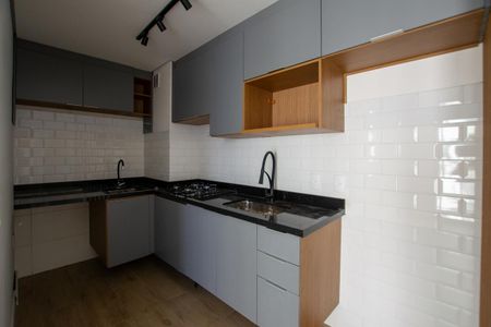 Apartamento à venda com 37m², 2 quartos e sem vaga Apartamento à venda com 37m², 2 quartos e sem vagaCOZINHA