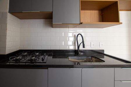 Apartamento à venda com 37m², 2 quartos e sem vaga Apartamento à venda com 37m², 2 quartos e sem vagaCOZINHA