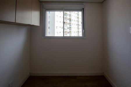 Apartamento à venda com 37m², 2 quartos e sem vaga Apartamento à venda com 37m², 2 quartos e sem vagaQUARTO 1