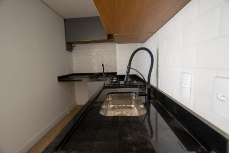Apartamento à venda com 37m², 2 quartos e sem vaga Apartamento à venda com 37m², 2 quartos e sem vagaCOZINHA