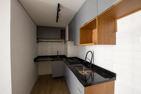 Apartamento à venda com 37m², 2 quartos e sem vaga Apartamento à venda com 37m², 2 quartos e sem vagaCOZINHA