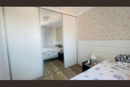 Apartamento à venda com 2 quartos, 59m² em Jardim Guanabara, Campinas