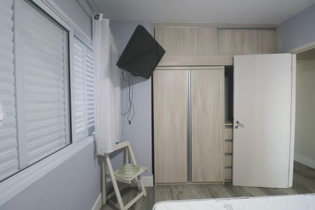 Apartamento para alugar com 140m², 3 quartos e 1 vagaQuarto 2