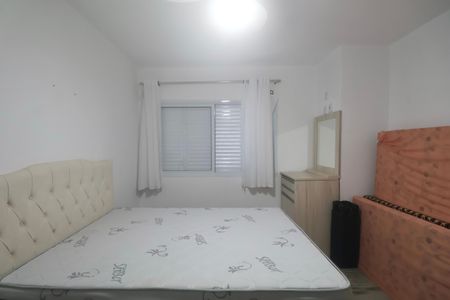 Apartamento para alugar com 140m², 3 quartos e 1 vagaQuarto