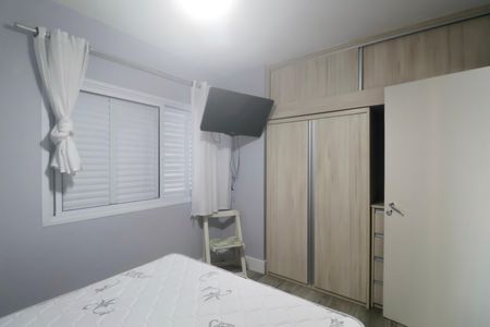 Apartamento para alugar com 140m², 3 quartos e 1 vagaQuarto 2