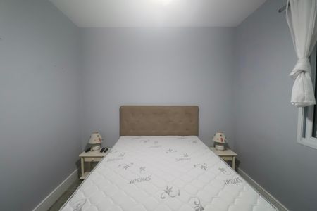 Apartamento para alugar com 140m², 3 quartos e 1 vagaQuarto 2