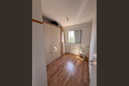 Apartamento à venda com 46m², 2 quartos e 1 vagaQuarto