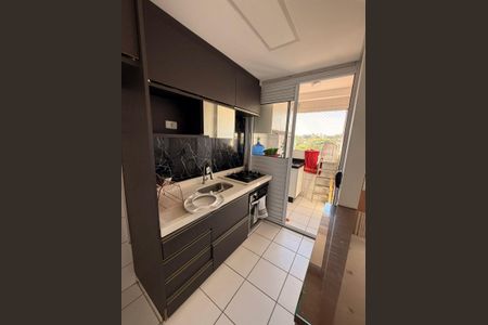 Apartamento à venda com 46m², 2 quartos e 1 vagaCozinha