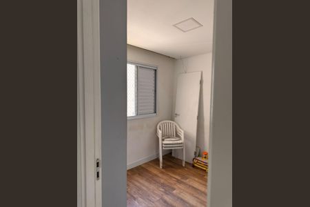 Apartamento à venda com 46m², 2 quartos e 1 vagaQuarto