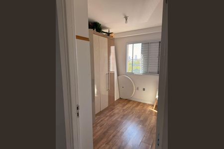 Apartamento à venda com 46m², 2 quartos e 1 vagaQuarto