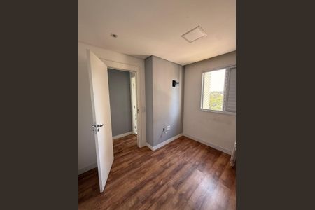 Apartamento à venda com 46m², 2 quartos e 1 vagaQuarto