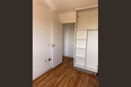 Apartamento à venda com 46m², 2 quartos e 1 vagaQuarto