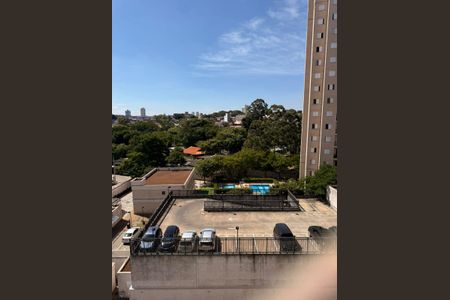 Apartamento à venda com 46m², 2 quartos e 1 vagaVista da janela