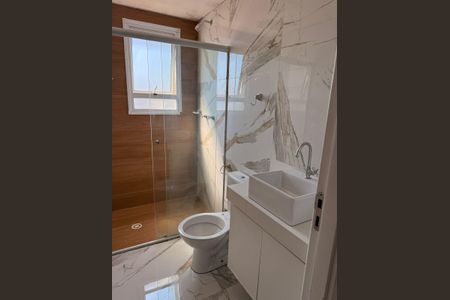 Apartamento à venda com 46m², 2 quartos e 1 vagaBanheiro