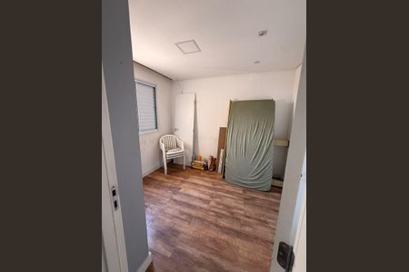 Apartamento à venda com 46m², 2 quartos e 1 vagaQuarto
