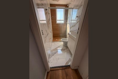 Apartamento à venda com 46m², 2 quartos e 1 vagaBanheiro