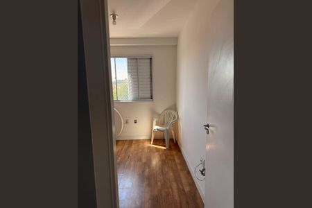 Apartamento à venda com 46m², 2 quartos e 1 vagaQuarto