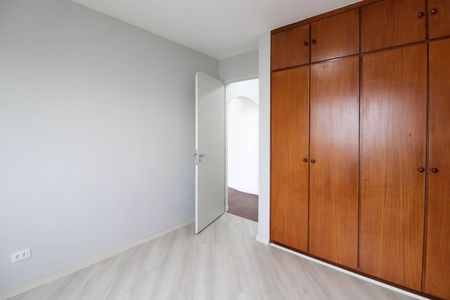 Apartamento para alugar com 103m², 2 quartos e 2 vagasQuarto