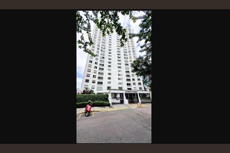 Apartamento para alugar com 103m², 2 quartos e 2 vagasFachada