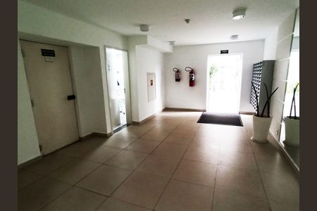 Apartamento para alugar com 50m², 2 quartos e 1 vaga Apartamento para alugar com 50m², 2 quartos e 1 vagaHall de entrada
