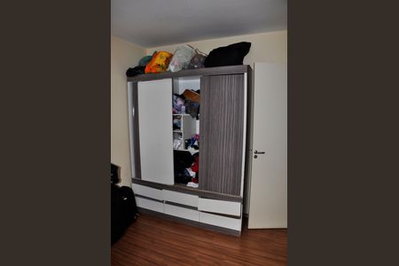 Apartamento para alugar com 50m², 2 quartos e 1 vaga Apartamento para alugar com 50m², 2 quartos e 1 vagaDetalhe - Quarto 01