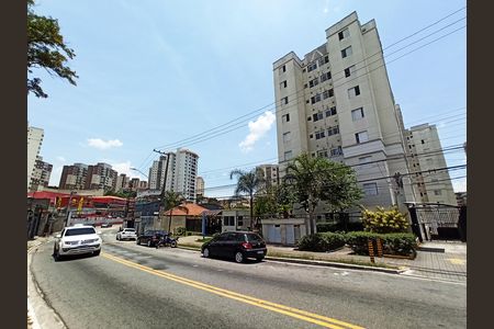 Apartamento para alugar com 50m², 2 quartos e 1 vaga Apartamento para alugar com 50m², 2 quartos e 1 vagaLocalização
