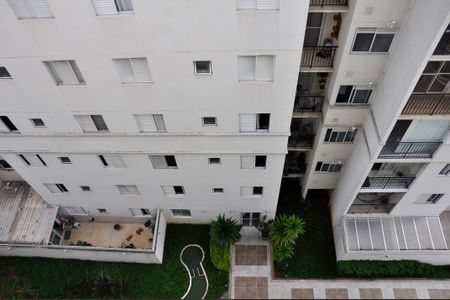 Apartamento para alugar com 50m², 2 quartos e 1 vaga Apartamento para alugar com 50m², 2 quartos e 1 vagaDetalhe - Vista do Quarto 01