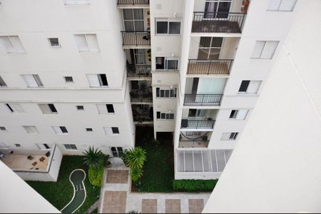 Apartamento para alugar com 50m², 2 quartos e 1 vaga Apartamento para alugar com 50m², 2 quartos e 1 vagaDetalhe - Vista da Área de Serviço