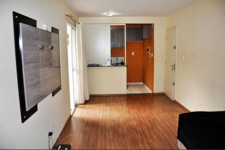 Apartamento para alugar com 50m², 2 quartos e 1 vaga Apartamento para alugar com 50m², 2 quartos e 1 vagaDetalhe - Sala