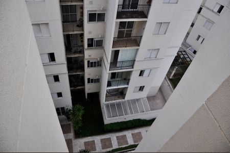 Apartamento para alugar com 50m², 2 quartos e 1 vaga Apartamento para alugar com 50m², 2 quartos e 1 vagaDetalhe - Vista da Varanda da Sala