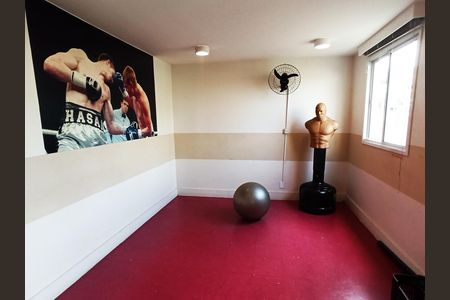 Apartamento para alugar com 50m², 2 quartos e 1 vaga Apartamento para alugar com 50m², 2 quartos e 1 vagaAcademia