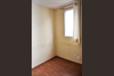 Apartamento para alugar com 50m², 2 quartos e 1 vaga Apartamento para alugar com 50m², 2 quartos e 1 vagaDetalhe - Quarto 01