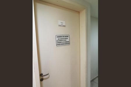 Apartamento para alugar com 50m², 2 quartos e 1 vaga Apartamento para alugar com 50m², 2 quartos e 1 vagaSaúna
