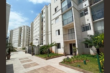 Apartamento para alugar com 50m², 2 quartos e 1 vaga