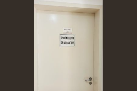 Apartamento para alugar com 50m², 2 quartos e 1 vaga Apartamento para alugar com 50m², 2 quartos e 1 vagaEspaço Mulher