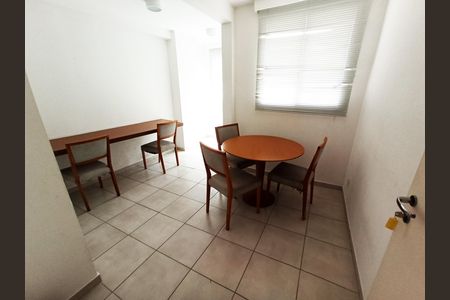 Apartamento para alugar com 50m², 2 quartos e 1 vaga Apartamento para alugar com 50m², 2 quartos e 1 vagaHome Office