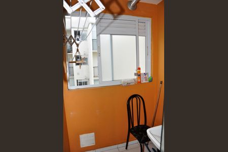 Apartamento para alugar com 50m², 2 quartos e 1 vaga Apartamento para alugar com 50m², 2 quartos e 1 vagaDetalhe - Área de Serviço