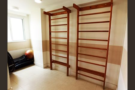 Apartamento para alugar com 50m², 2 quartos e 1 vaga Apartamento para alugar com 50m², 2 quartos e 1 vagaAcademia